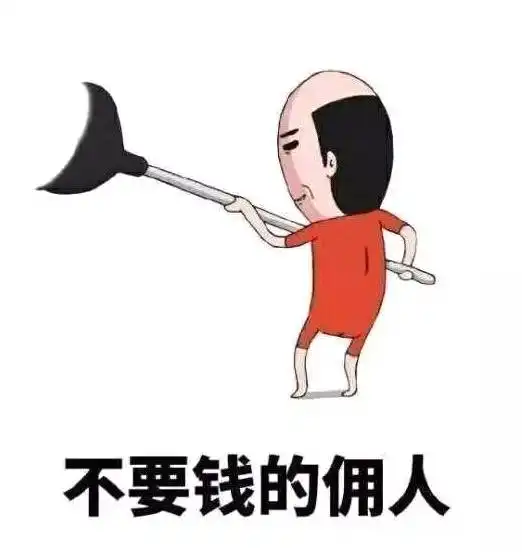 女的都喜欢男的这样吗
