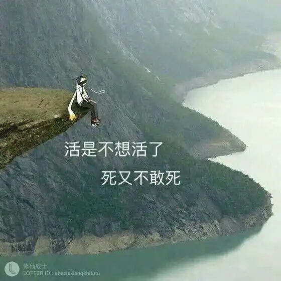 凹凸世界表情包合集,想要自取第一期
