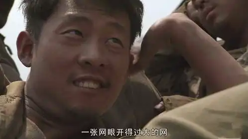 一组有趣的表情包,一部经典的抗战片