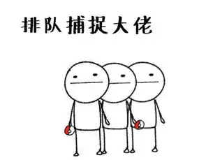 爆笑段子家人不同意我和男友在一起阿姨