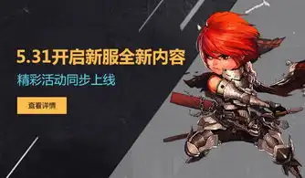 replays.netforfun,forgame...
