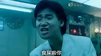 他是歌手节目组永远的痛,不上歌手原因遭曝光