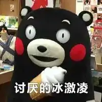 冬天各种流行病来袭无锡的伙计们,你该吃药了