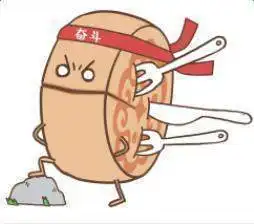 抖音中秋月饼搞笑表情包抖音中秋月饼高清大图表情包分享