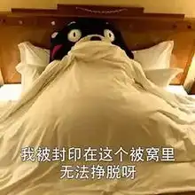 五一小长假,最懂你的其实是他......