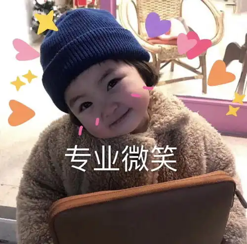 有人一起拼2020国考系统班吗