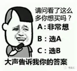 为您解析4月份最虐心的事,平乡人请接招