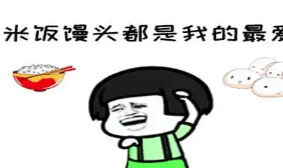 幽默笑话同样是被老婆骂但我心情很好,知道为什么吗有秘诀