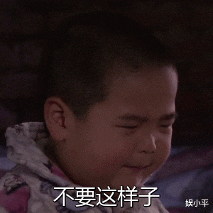 别说你好久没有开车了,警察叔叔都查到你违章了,你还是小心点儿吧