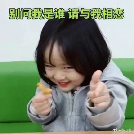 青你讨论