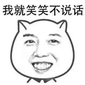 一位女医生的妇女节