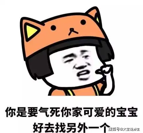 开心一笑学习委员突然进来对我们说道今天考试你们怎么都没去