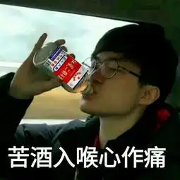 lol选手表情包你收集了多少哪个传播度最高