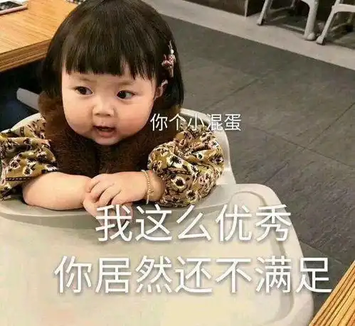 警察叔叔放我出来,我再也不敢装逼了
