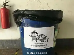 爆笑福州表情包试卷走红网络没点才艺都不好意思教书了