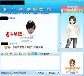 如何用美图秀秀把照片做成两寸大小