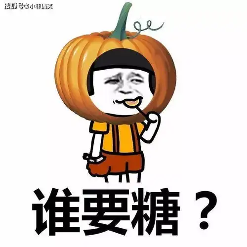 搞笑gif趣图去医院做体检,看到个护士妹子很漂亮