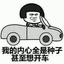 看开点,那些年我们学的专业也不是没有用