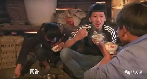 交换英国版王思聪上变形记,体验3天穷人生活,结果让人吃惊...