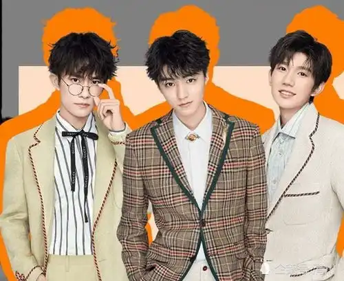 tfboys3人同时更博,发3个表情纪念组合出道领奖,粉丝点赞太给力