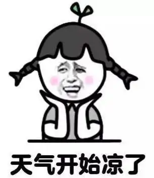 秋天到了,如何消灭伊蚊预防登革热,这里有好办法