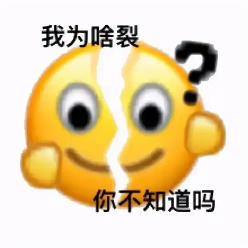 天呐温州滨海空港的地价都要破7千了