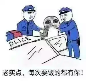 电台双十一你花了多少钱吃土吗