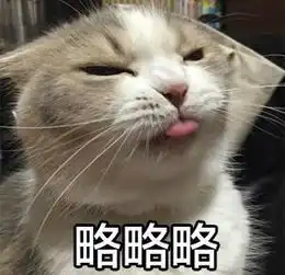 高中那些年发生的搞笑片段,扶我起来,我再笑一会哈哈哈哈