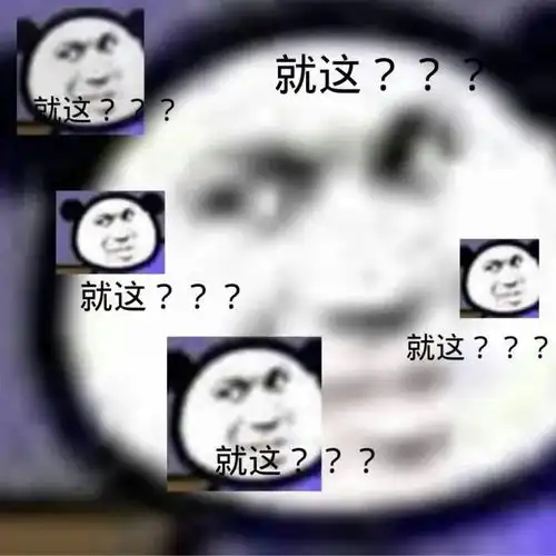 游泳馆洗完澡晕倒,谁懂