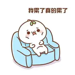 笑话段子去超市买烟,老板娘忘找我钱,她死活不承认,结果惨了