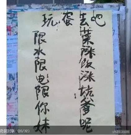 搞笑gif趣图男子淡定的躲过了一场车祸,毫不惊慌