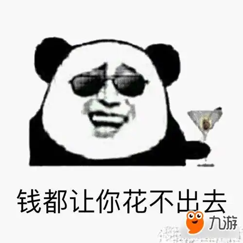 dnf策划金币交易限制商人平台横行