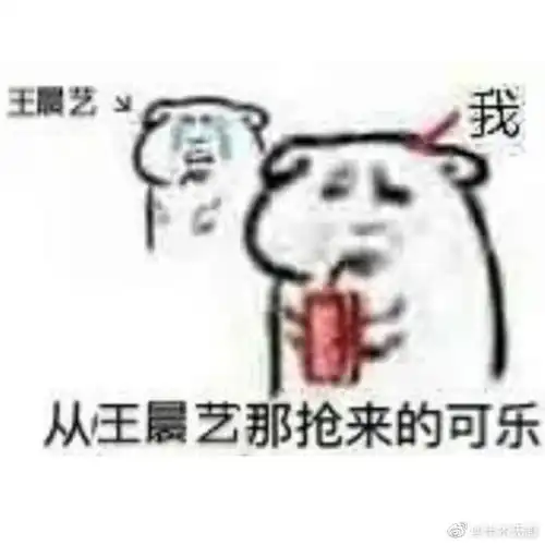 这该死的男人不是会害羞吗