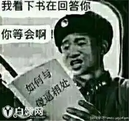 星热点盘点那些没文化没常识小鲜肉杨洋张艺兴黄子韬全中枪