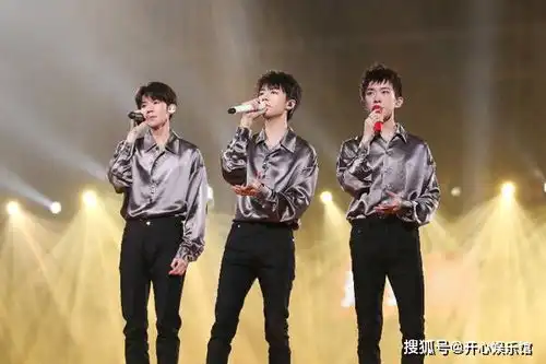 tfboys三小只春晚表演可能不同框,三人分开表演让网友无法