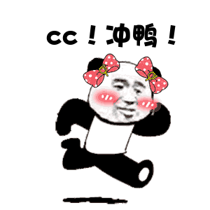 情人节表达爱,大年初十不将就