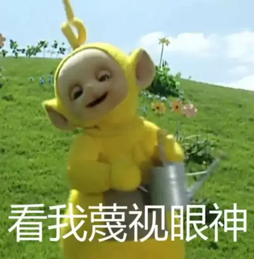 在外到底如何给男朋友面子知乎高票答案我服