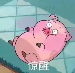 你买过最后悔的鞋子是哪一双