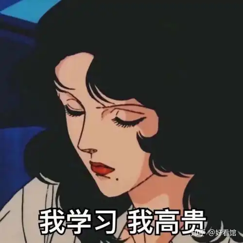 励志壁纸头像坚强励志微信头像自律励志手机壁纸能激励自己的微信头像提醒自己努力的壁纸