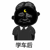 学姐经验贴入学军训防晒tips教你如何不被晒黑