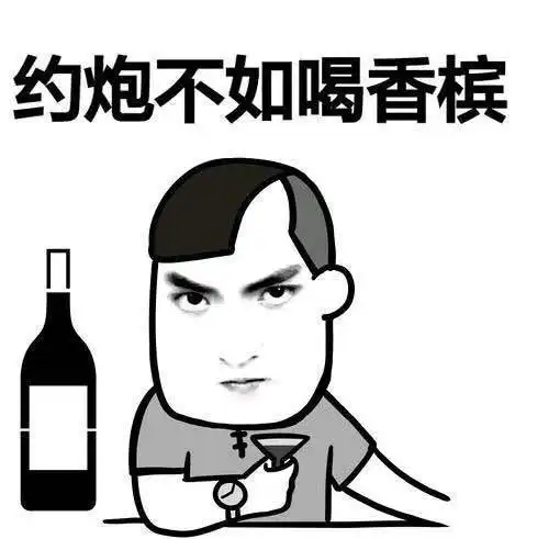 吴亦凡表情包带字图片大全几十p无水印