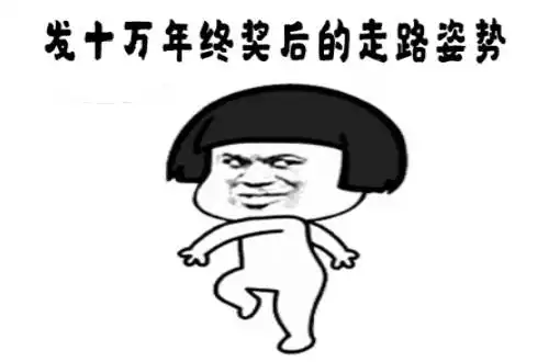 测试一个超长简介的文章