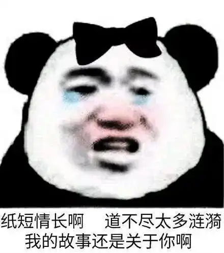 性感女神身材爆炸,让小保姆爬上老公床