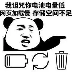 谁不爱不知火舞呢除了任天堂明星大乱斗