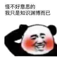 是否要逼自己一把这几个方法一定会提高自制力学不进去的时候看看