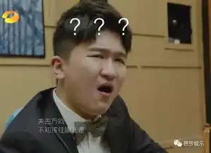 杨幂新闺蜜团引关注,张大大为何人缘超好