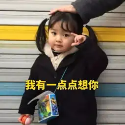 2018年直男测试题全国统一卷