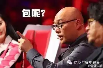昆明人注意女摊主掉包排骨火爆网络,手法娴熟大家买菜要注意