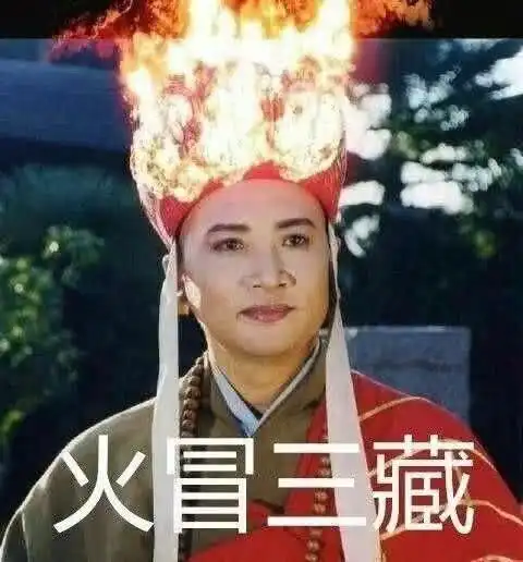 沙雕表情包让我看看今天的沙雕是谁