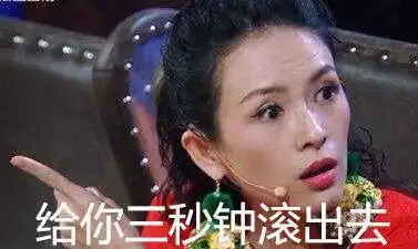 2017最受欢迎的表情包合集,总有一款霸占了你的聊天记录
